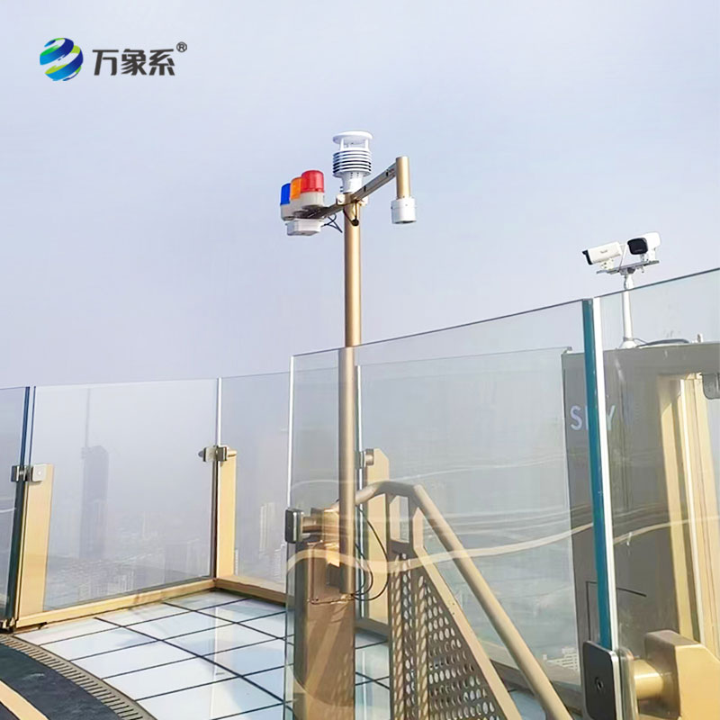 天津津灣云頂景區(qū)雷電預警安裝